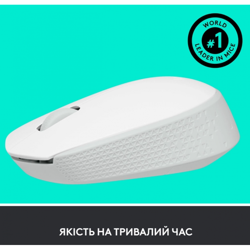 Миша комп'ютерна Logitech M171 Wireless Mouse, White (910-006867) (6857590)