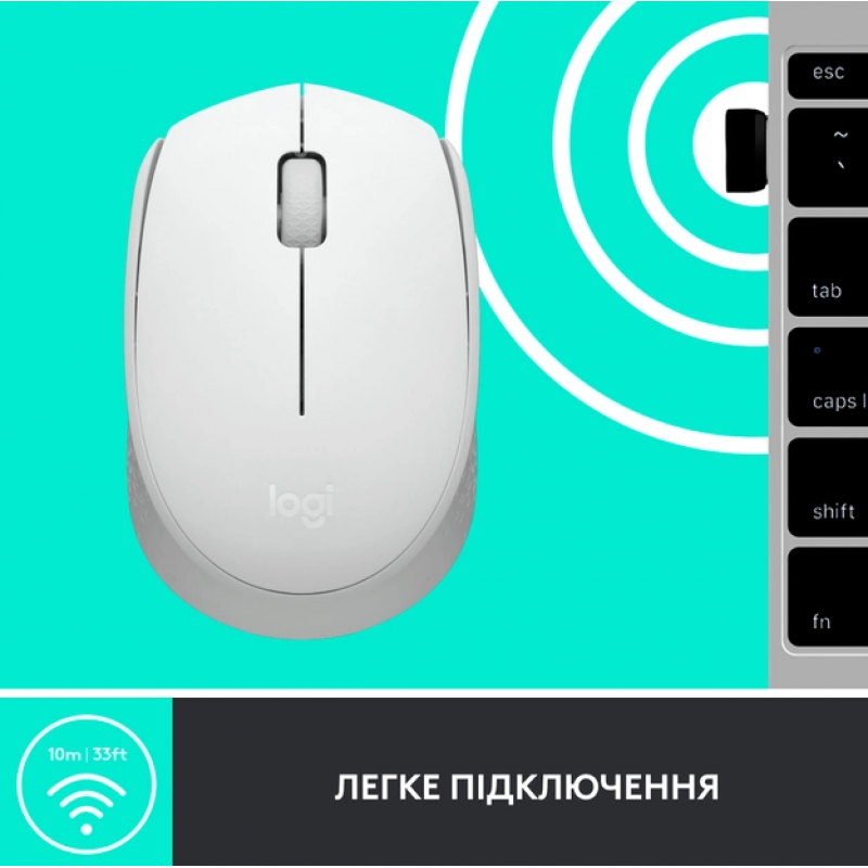 Миша комп'ютерна Logitech M171 Wireless Mouse, White (910-006867) (6857590)