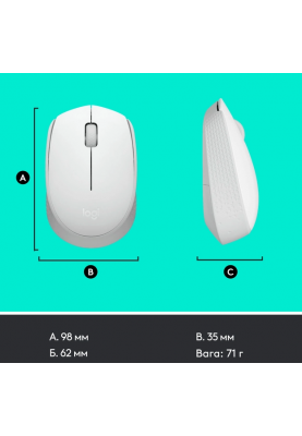 Миша комп'ютерна Logitech M171 Wireless Mouse, White (910-006867) (6857590)