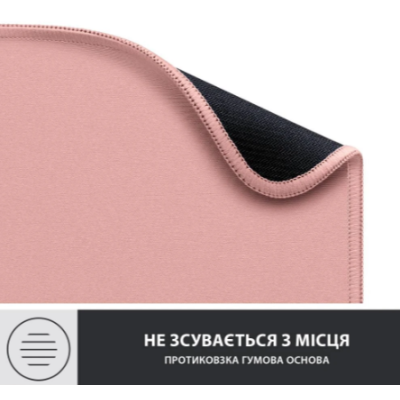 Килимок для мишi Logitech Studio Series Darker Rose (956-000050) (6794331)