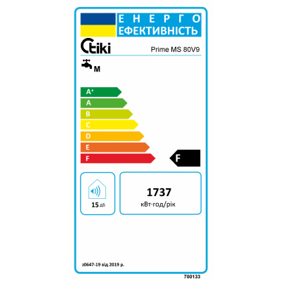 Водонагрівач Tiki Prime MS 80V9 (TGR 80 S) (6863797) Водонагрівач Tiki Prime MS 80V9 (TGR 80 S) (6863797)