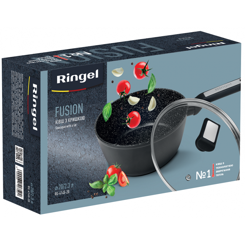 Ківш Ringel Fusion 20 см з кришкою (6851759)