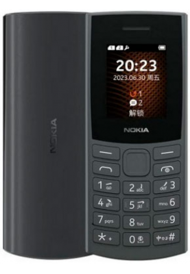 Мобільний телефон Nokia 105 (TA-1569) Charcoal (6890064)