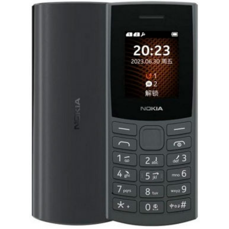 Мобільний телефон Nokia 105 (TA-1569) Charcoal (6890064)