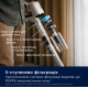 Акумуляторний пилосос Electrolux EP81HB25SH (6839027)
