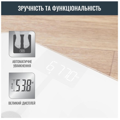 Ваги підлогові Tefal BM9640S1 (6892204)