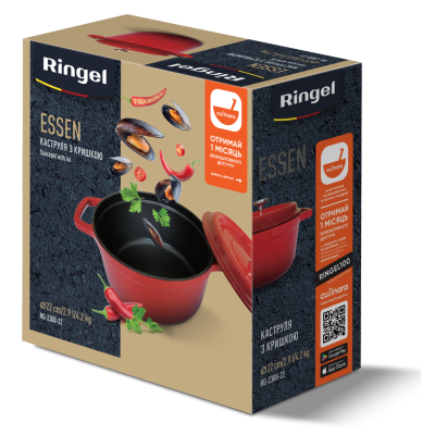 Кастрюля RINGEL Essen (2.9 л) 22 см (6858201) Кастрюля RINGEL Essen (2.9 л) 22 см (6858201)