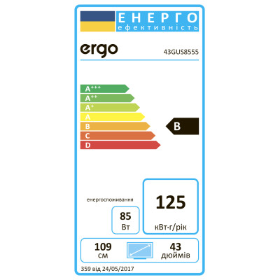 Телевізор ERGO 43GUS8555 (6885455)