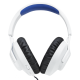 Гарнітура JBL QUANTUM 100P Console White (JBLQ100PWHTBLU) (6900175)