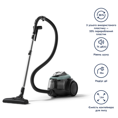 Пилосос Electrolux EL61C2OG (6856902)