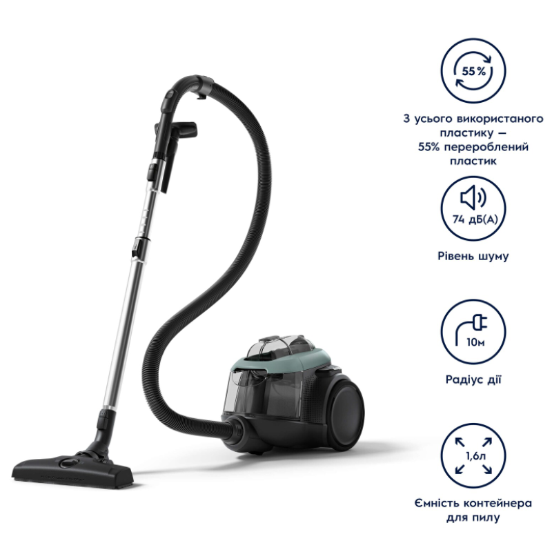 Пилосос Electrolux EL61C2OG (6856902)