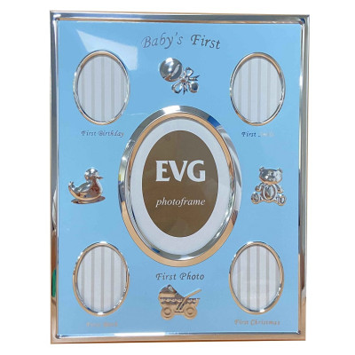 Фоторамка EVG ONIX H5 Baby Silver (6884655)