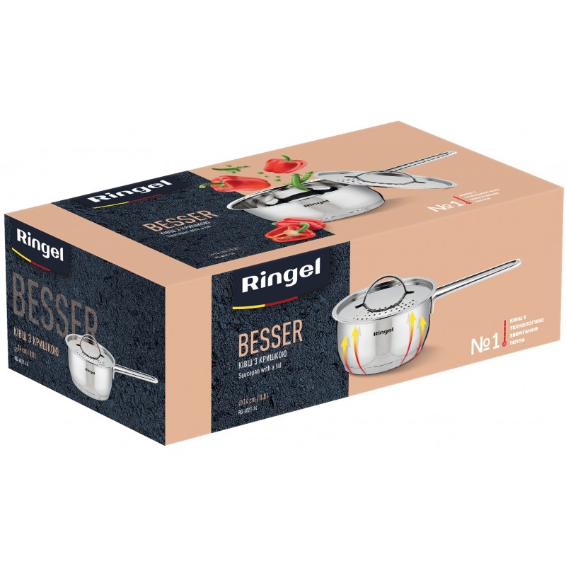 Ківш RINGEL Besser (0.8 л) 14 см з кришкою (6869640)