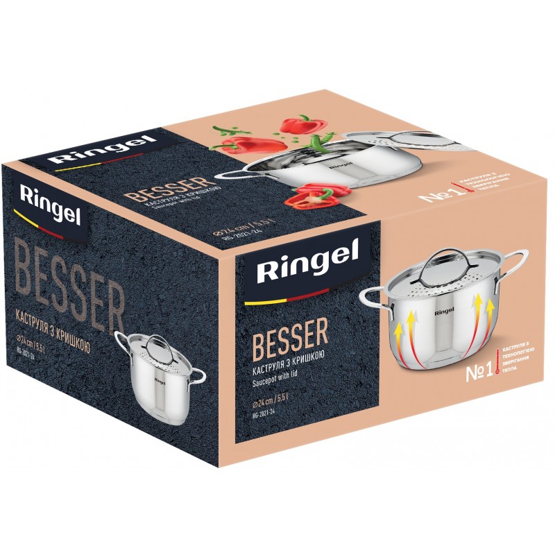 Каструля RINGEL Besser (5.5 л) 24 см (6869645)