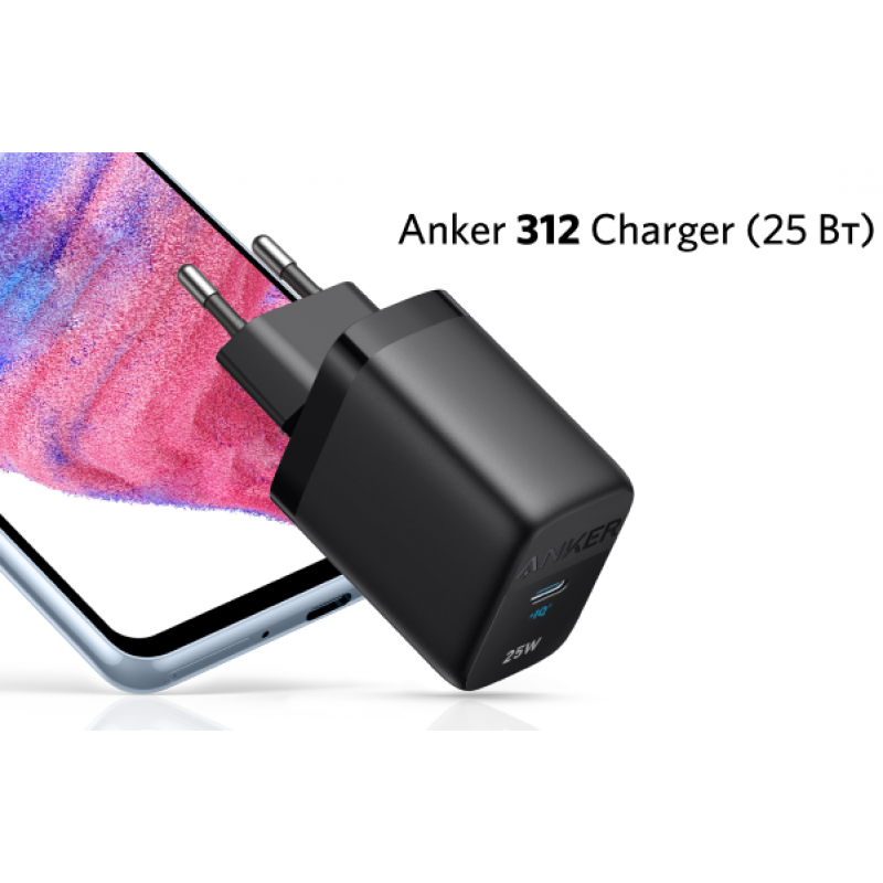 Мережевий зарядний пристрій Anker PowerPort 312 - 25W USB-C Black (6908153)