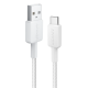 Кабель Anker 322 USB-A to USB-C - 1.8m Nylon White (6908156)