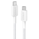 Кабель Anker 322 USB-C to USB-C - 1.8m Nylon White (6908157)