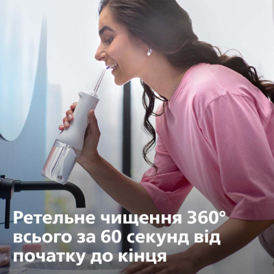 Іригатор Philips HX3826/31 Sonicare Cordless Power Flosser 3000 (6908136)