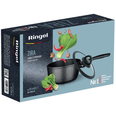 Ківш RINGEL Zira (2.2 л) 20 см (6865314)