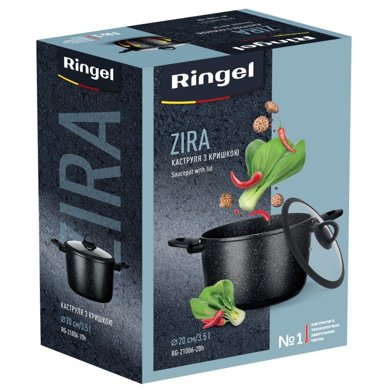 Каструля RINGEL Zira (3.5 л) 20 см (6865316)