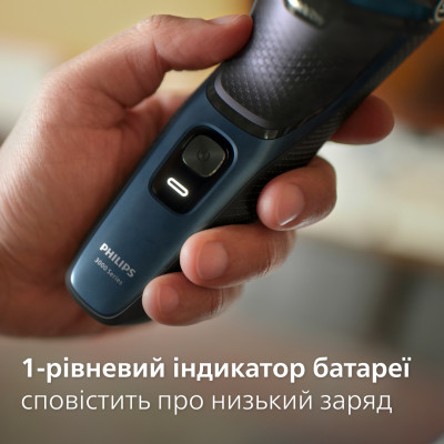 Електробритва Philips S3144/00 series 3000 (6911699)