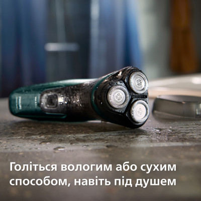 Електробритва Philips X3002/00 (6912255)