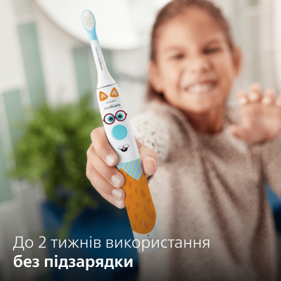 Зубна електрощітка Philips HX3601/01 For Kids (6912260)