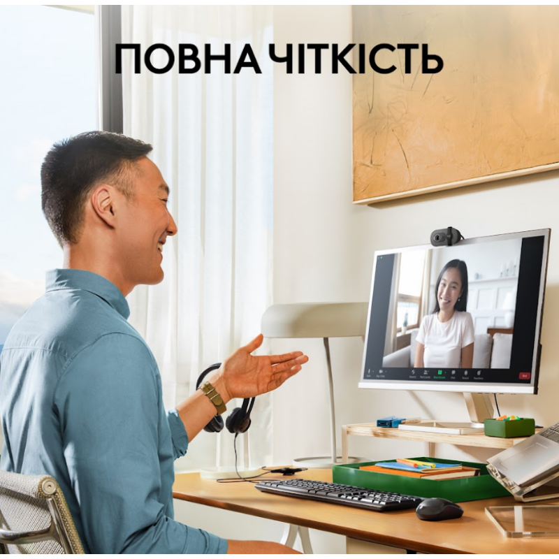 Веб-камера Logitech BRIO 100 FHD GRAPHITE (960-001585)  (6914872)