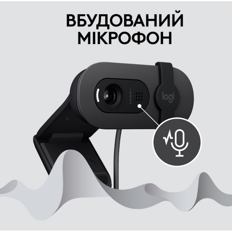 Веб-камера Logitech BRIO 100 FHD GRAPHITE (960-001585)  (6914872)