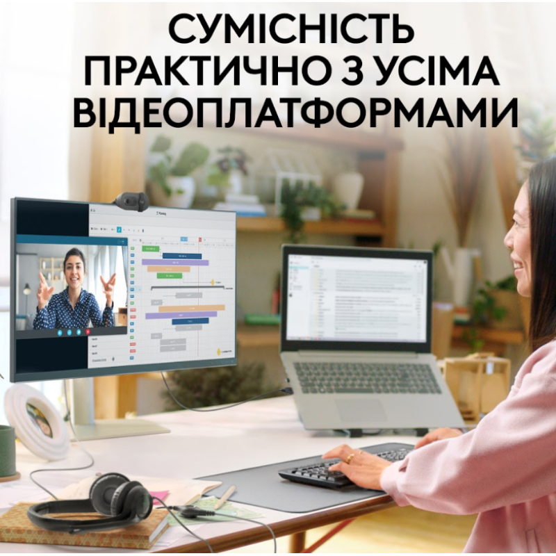 Веб-камера Logitech BRIO 100 FHD GRAPHITE (960-001585)  (6914872)