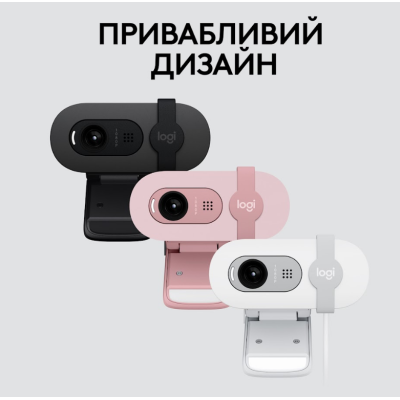 Веб-камера Logitech BRIO 100 FHD GRAPHITE (960-001585)  (6914872) Веб-камера Logitech BRIO 100 FHD GRAPHITE (960-001585)  (6914872)