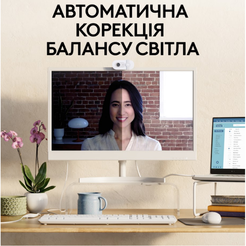 Веб-камера Logitech BRIO 100 FHD OFF-WHITE (960-001617)  (6914873)