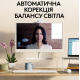 Веб-камера Logitech BRIO 100 FHD OFF-WHITE (960-001617)  (6914873)