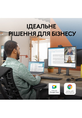 Веб-камера Logitech BRIO 105 FHD GRAPHITE (960-001592)  (6916413)