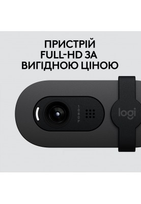 Веб-камера Logitech BRIO 105 FHD GRAPHITE (960-001592)  (6916413)