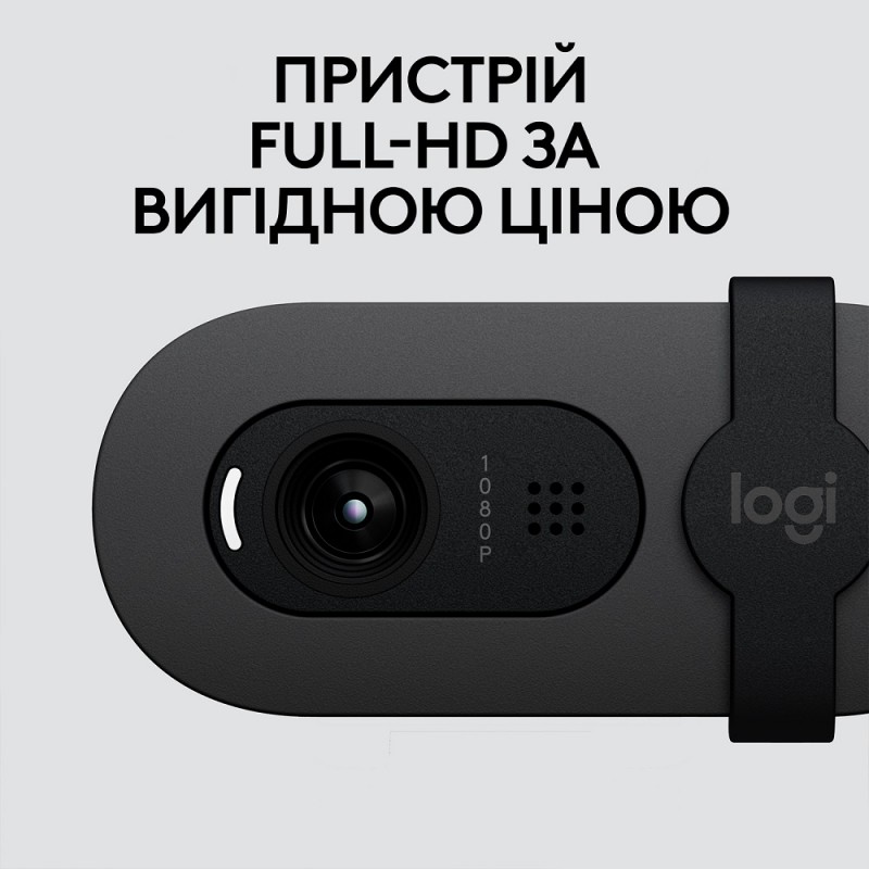 Веб-камера Logitech BRIO 105 FHD GRAPHITE (960-001592)  (6916413)