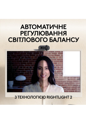 Веб-камера Logitech BRIO 105 FHD GRAPHITE (960-001592)  (6916413)