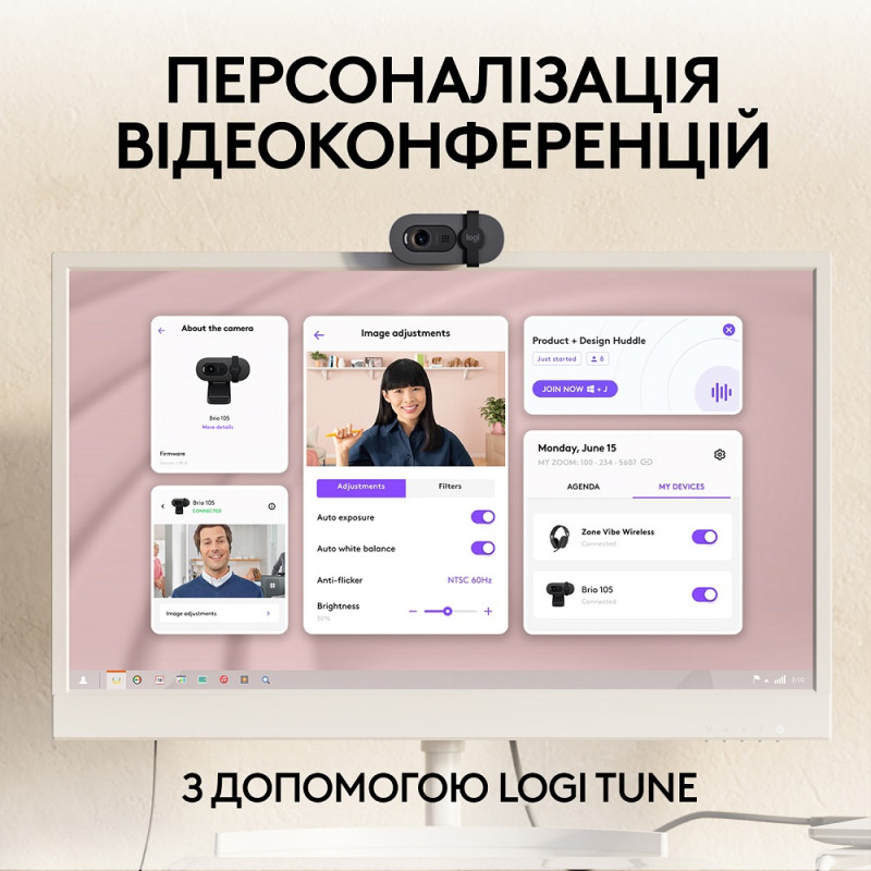 Веб-камера Logitech BRIO 105 FHD GRAPHITE (960-001592)  (6916413)