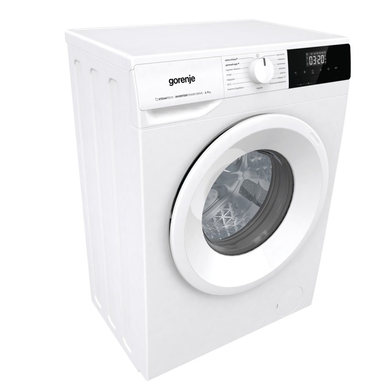 Пральна машина автоматична Gorenje WNHPI 72 SCS/UA (WFLP7012EM) (6895546)