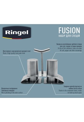 Набір спецівниць RINGEL Fusion, 3 предмети (6867975)