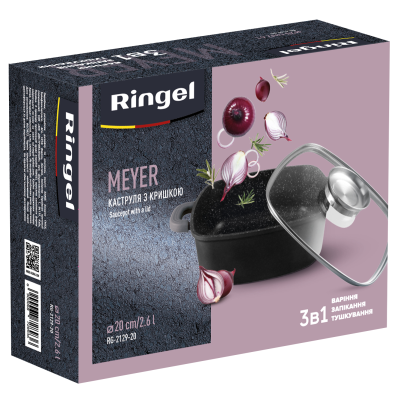 Каструля RINGEL Meyer (2.4 л) 20 см (6872893)