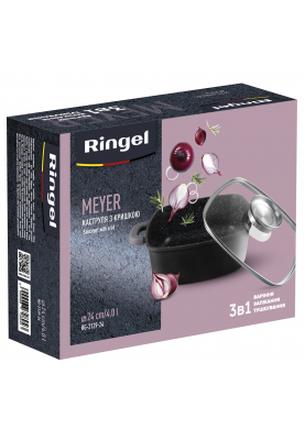 Каструля RINGEL Meyer (4.0л) 24 см  (6872894)