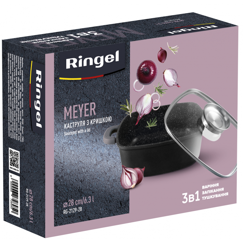 Каструля RINGEL Meyer (6.3л) 28 см (6872895)