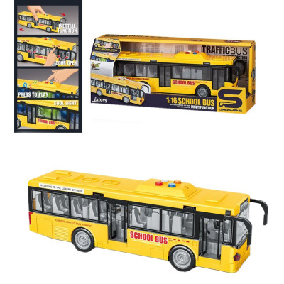 Іграшка DIY Toys Автобус шкільний інерційний (CJ-4007550) (6896094)