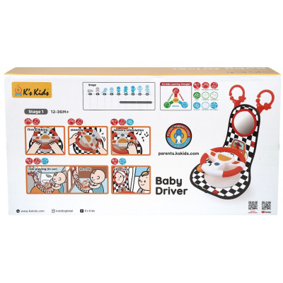 Іграшка Ks Kids Підвіска з дзеркалом Маленький водій (KA10840-GB) (6710209)
