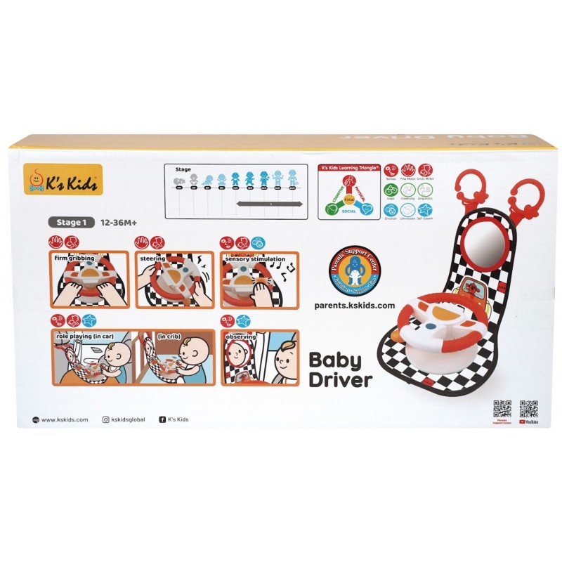 Іграшка Ks Kids Підвіска з дзеркалом Маленький водій (KA10840-GB) (6710209)