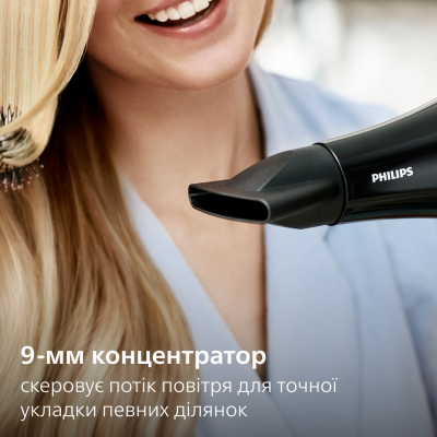 Фен Philips BHD272/00 (6631966)