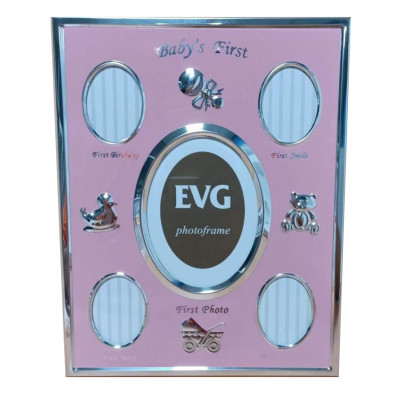 Фоторамка EVG ONIX H5 Baby PINK (6907717)
