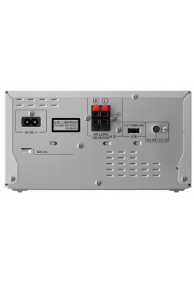 Мікросистема Panasonic SC-PM700EE-S (6922910)