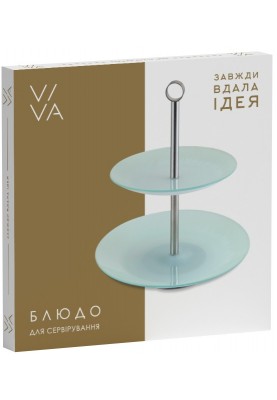 Блюдо Viva Silver Base, 2-ярусне (6870644)